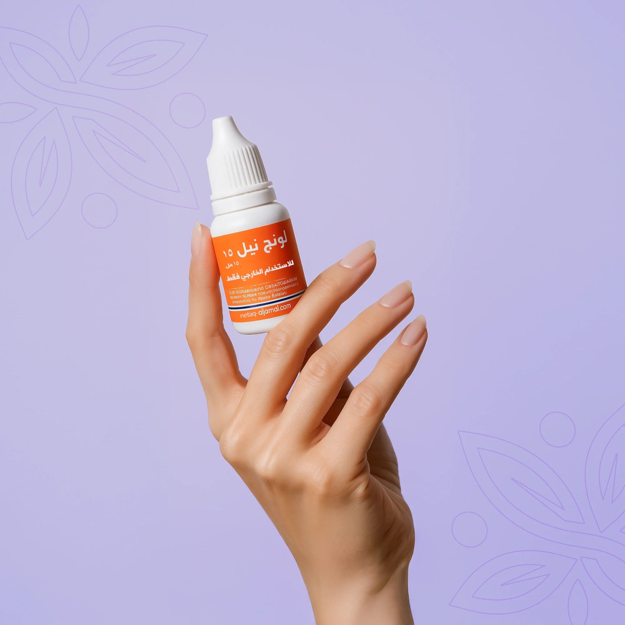 Nail Care